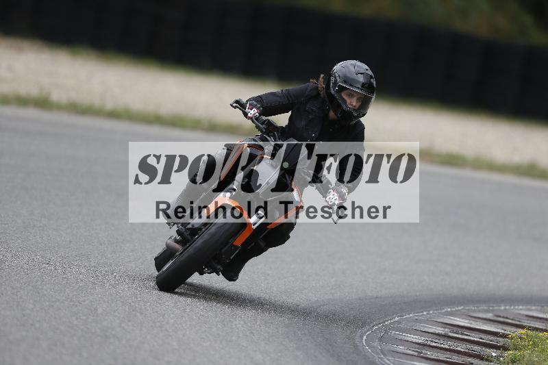 /25 17.07.2026  Cornu Master School ADR/gruen-vert/61